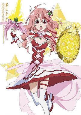 裝神少女小纏OVA