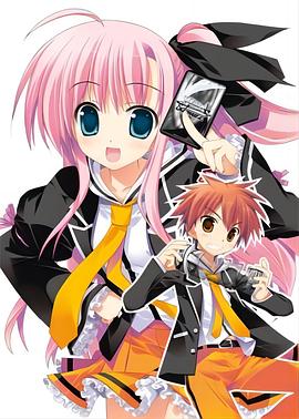 黑白雙翼Survive(全集)