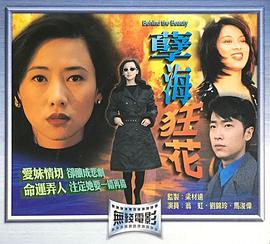 孽?？窕▏Z版