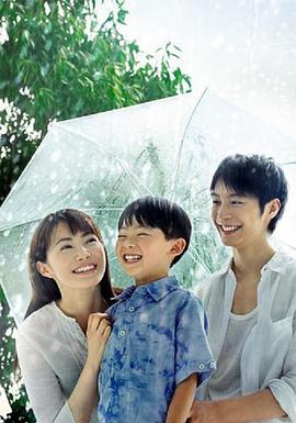 現(xiàn)在，很想見你(全集)