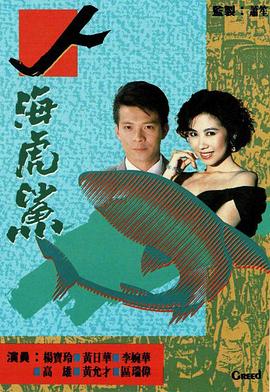 人?；Ⅴ徎浾Z
