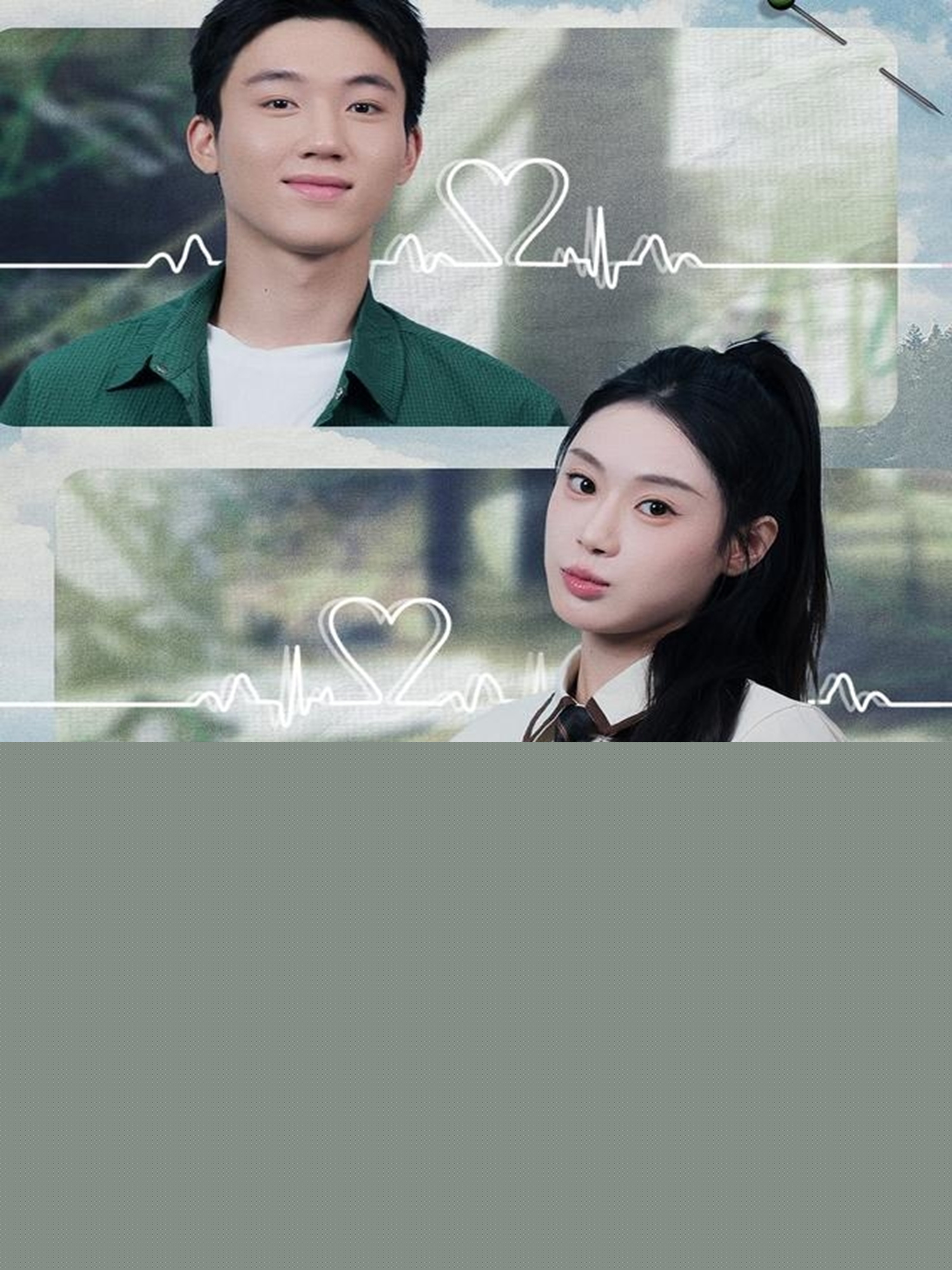 覺醒系統(tǒng)后，我表白社恐?；?全集)