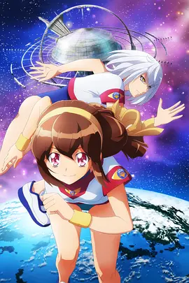 大運(yùn)動會ReSTART!(全集)