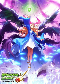 怪物彈珠 路西法 反叛的墮天使(全集)