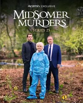 駭人命案事件簿第二十五季